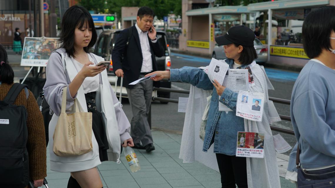 コールが成長して、中国の警察、政府機関への私たちの技術販売を止める