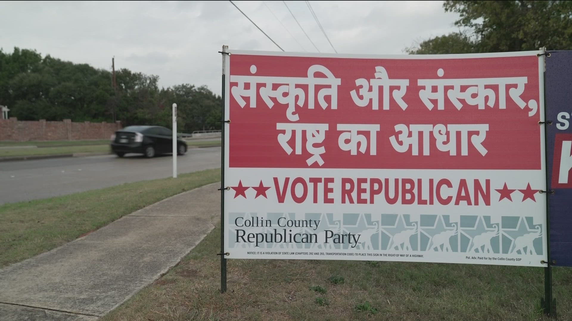 County election officials say nearly half a million Texas registered voters are South Asian.