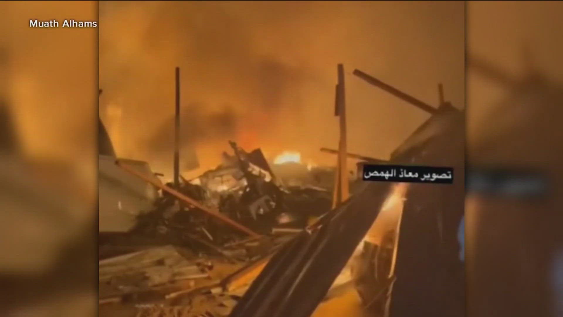 The deadly overnight airstrike in Rafah is under investigation.