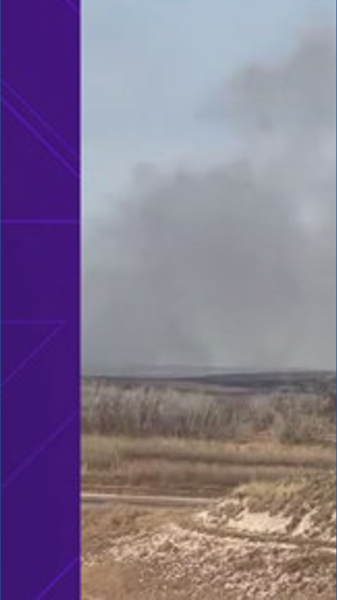 Wildfires burning in the Texas Panhandle | kvue.com